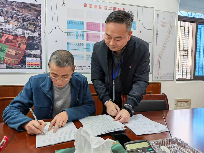 微信圖片_2025-12-30_083019_122.png
