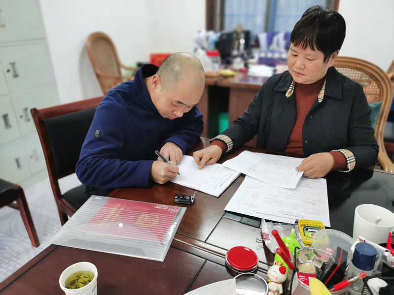 微信圖片_2025-12-30_083023_909.png