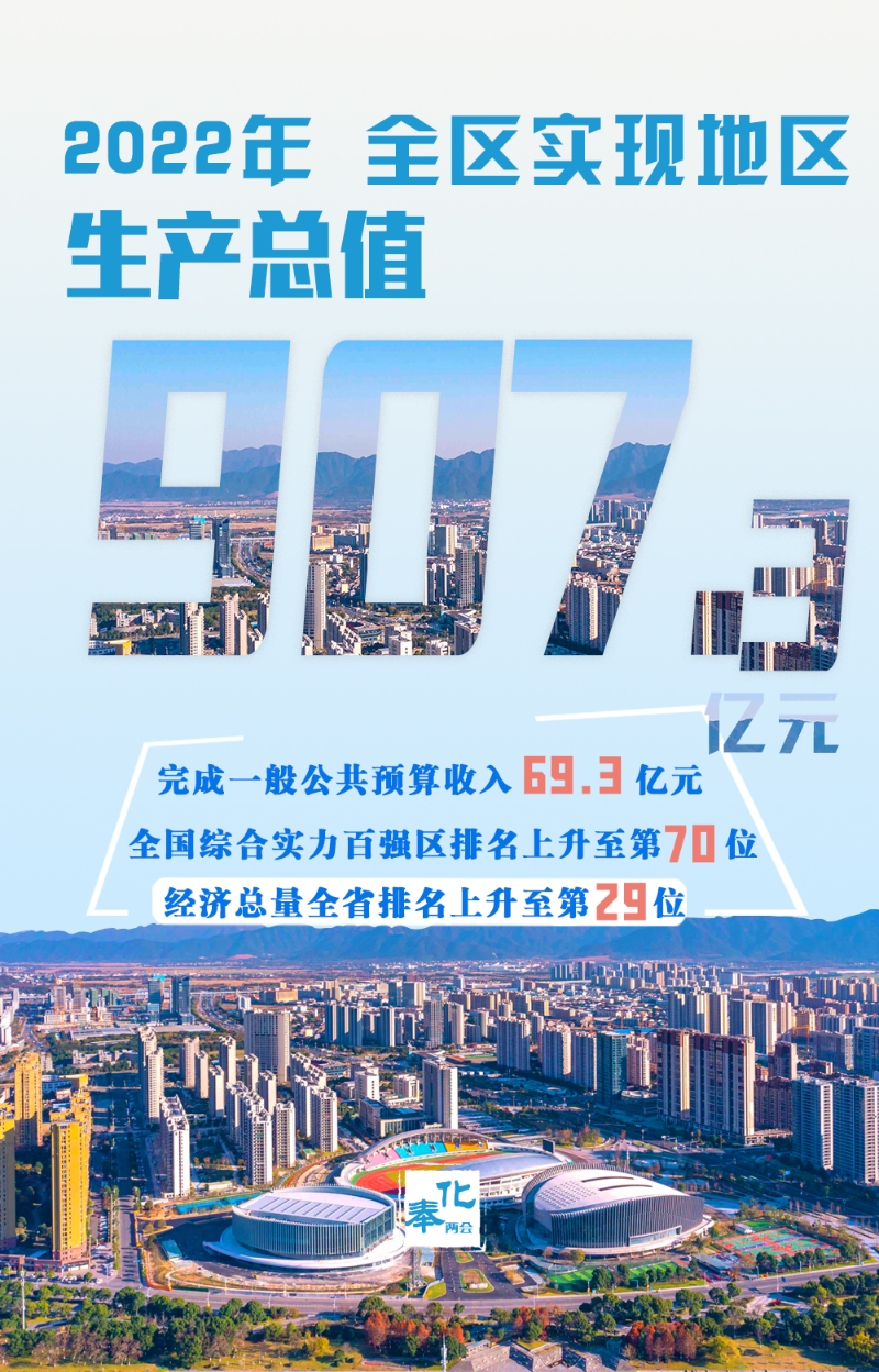 圖1 首圖.jpg