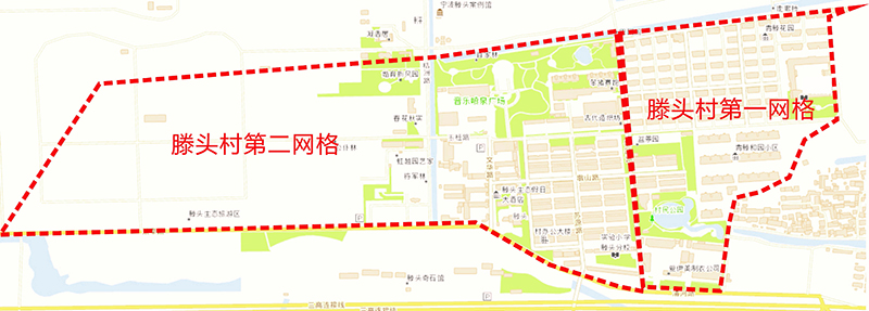 八、基層治理長效機制建設2.jpg