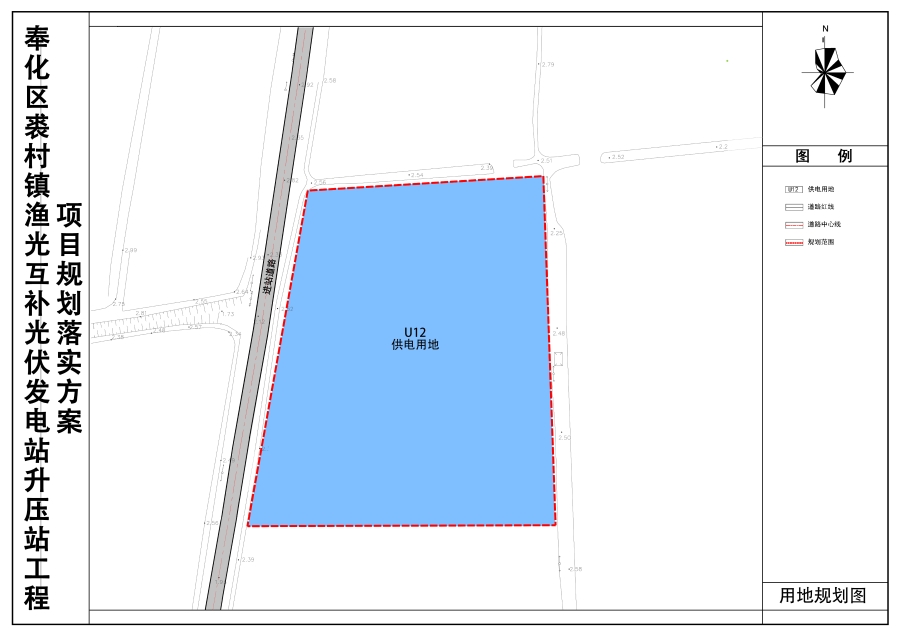 02 用地規劃圖.jpg 02 用地規劃圖.jpg