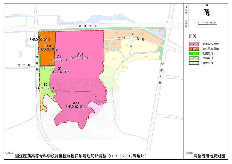 2.用地規劃圖(調整前).jpg 2.用地規劃圖(調整前).jpg