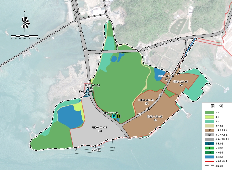 用地用海規劃圖.jpg