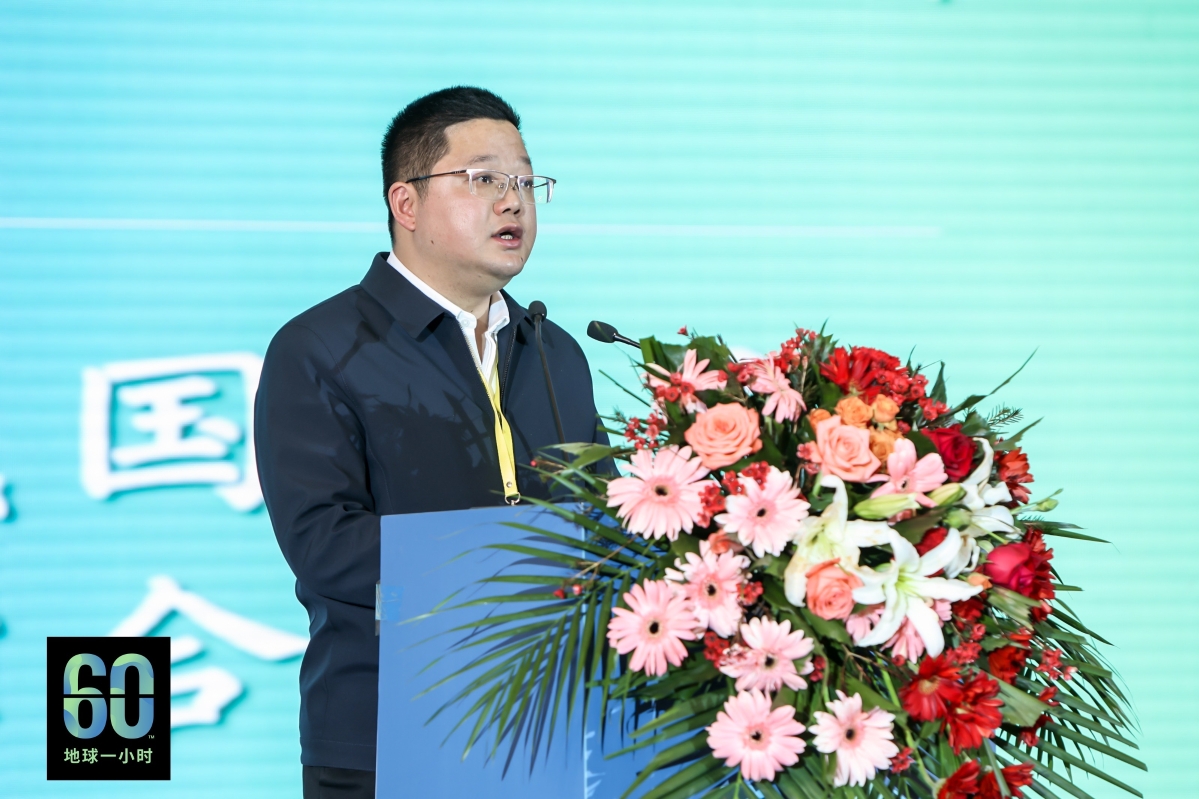 全省唯一！奉化區(qū)人民政府受邀參加2024年“地球一小時”主場活動